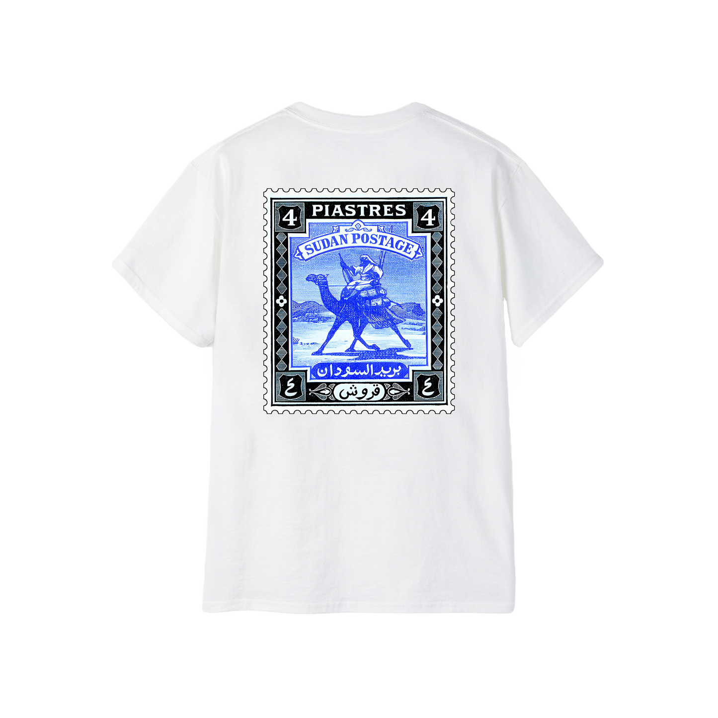 Blue Stamp T-shirt