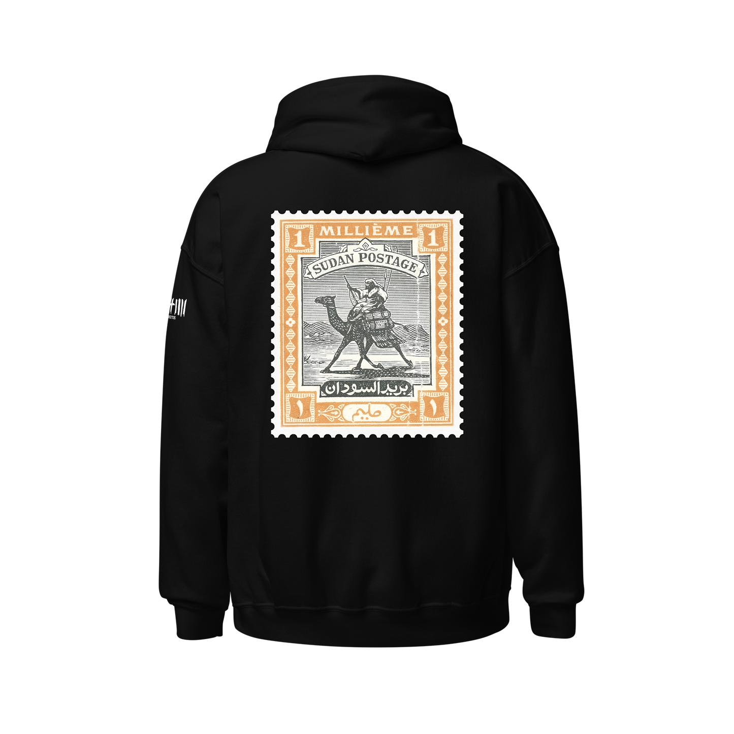 1 Milleme Stamp Hoodie