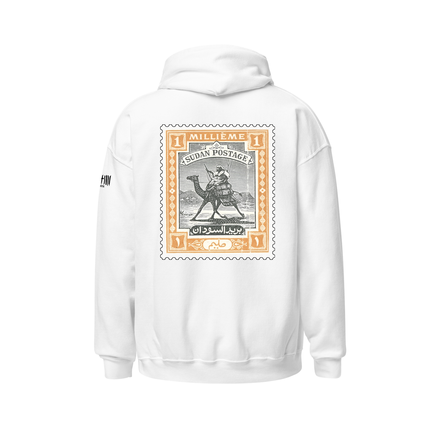 1 Milleme Stamp Hoodie