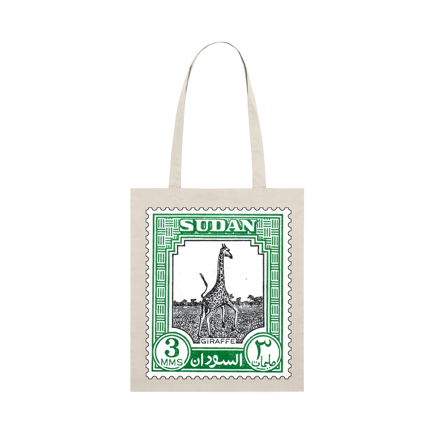 Giraffe Stamp Totebag