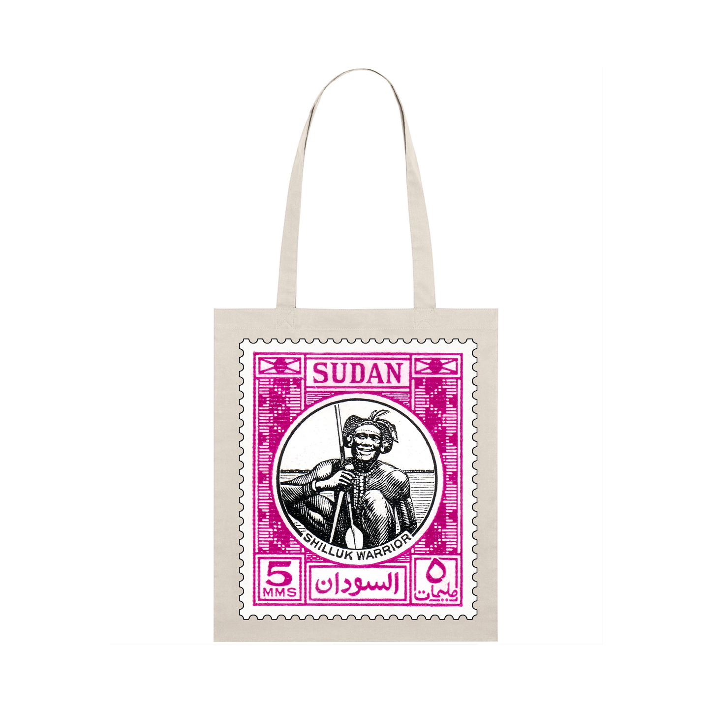 Shilluk Tribe Stamp Totebag