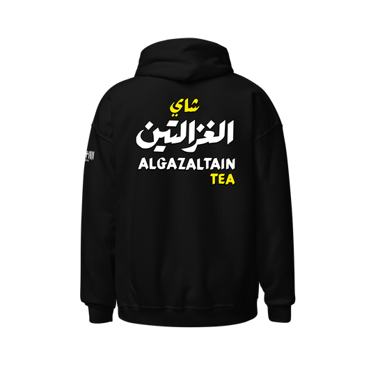 Gazaltain Hoodie