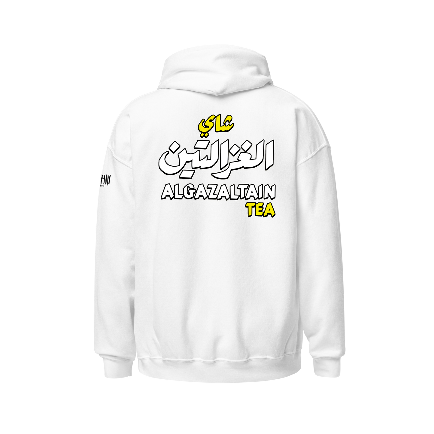 Gazaltain Hoodie