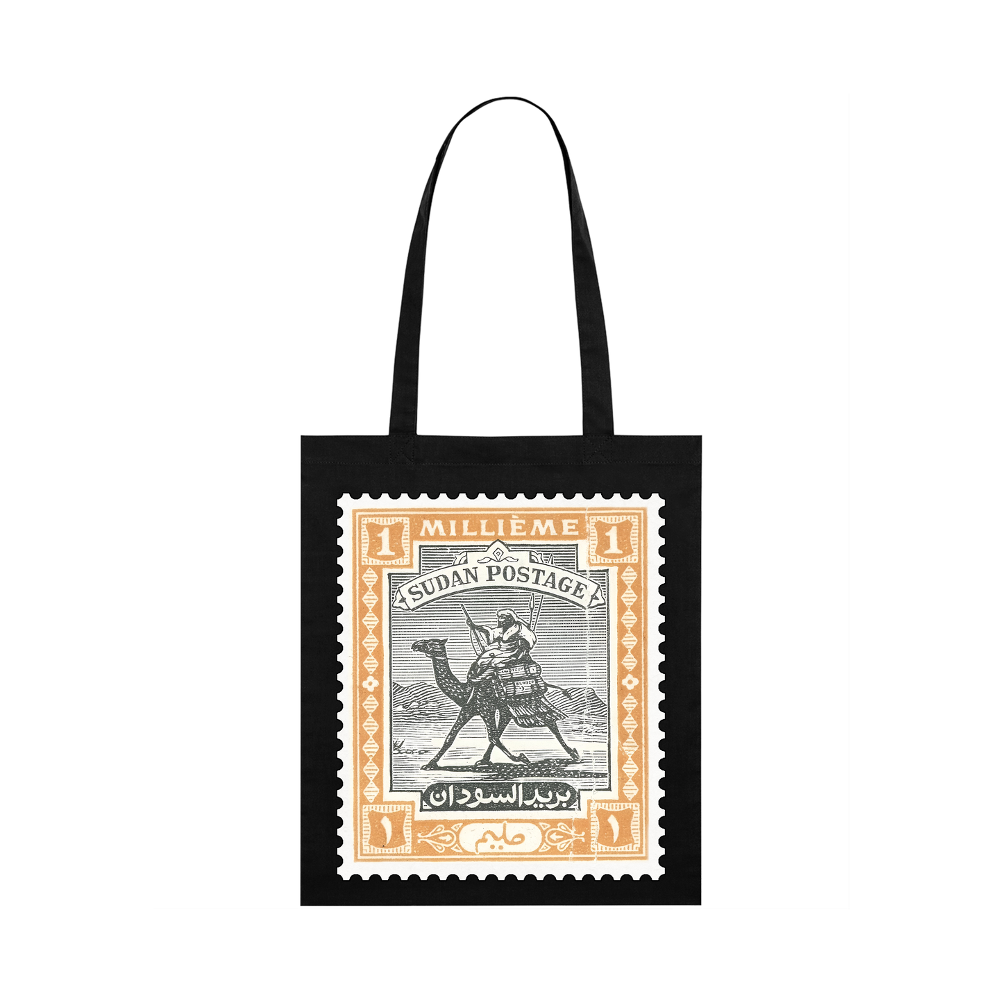 1 Milleme Stamp Totebag