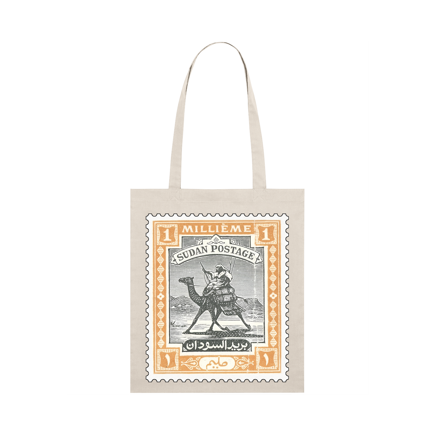 1 Milleme Stamp Totebag