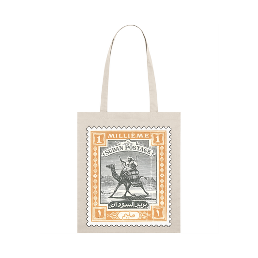 1 Milleme Stamp Totebag