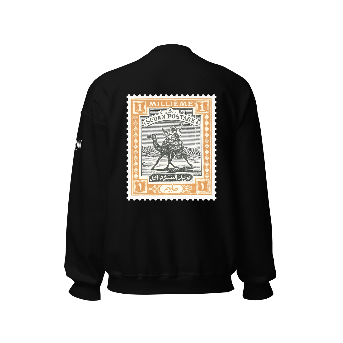 1 Milleme Stamp Crewneck