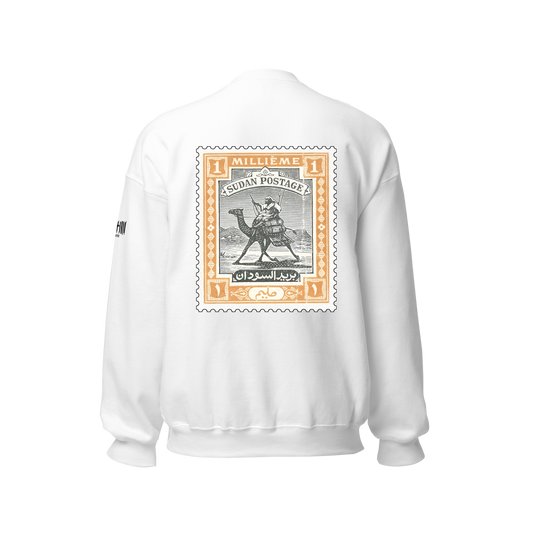 1 Milleme Stamp Crewneck