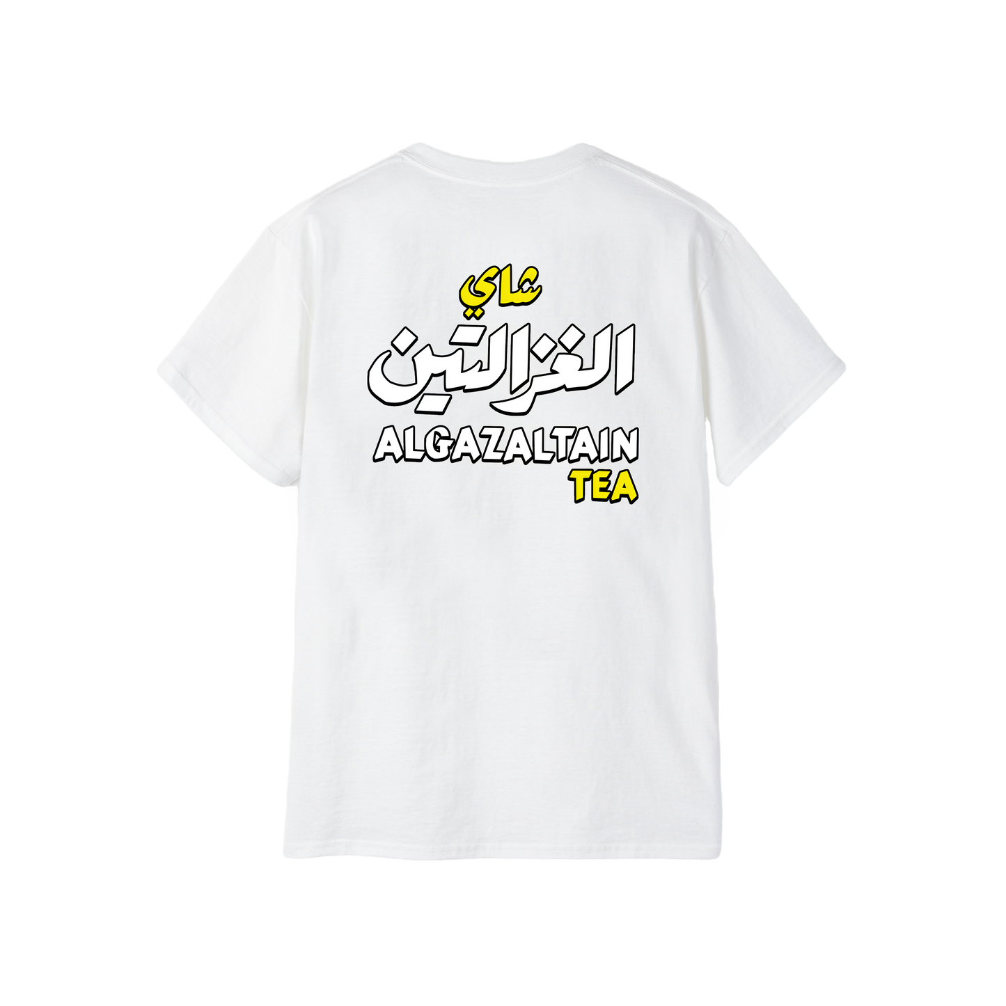 Gazaltain T-shirt