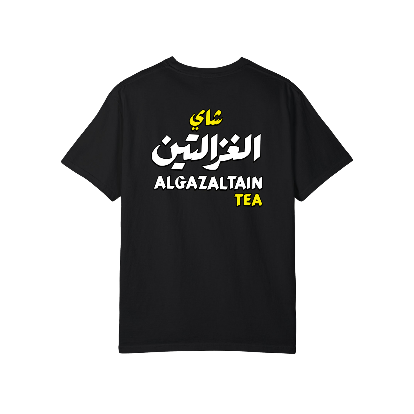 Gazaltain T-shirt