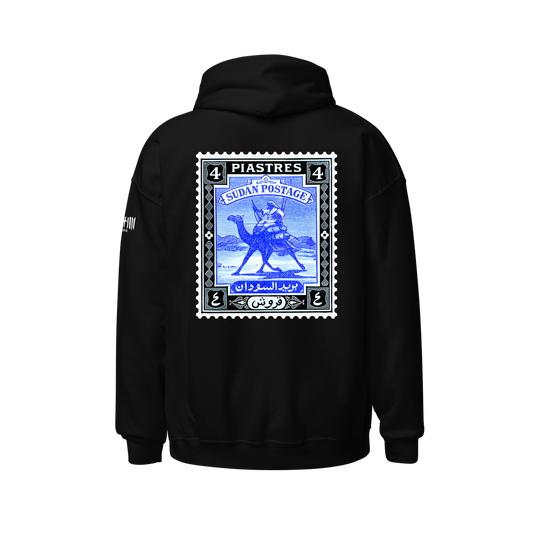 Blue Stamp Hoodie