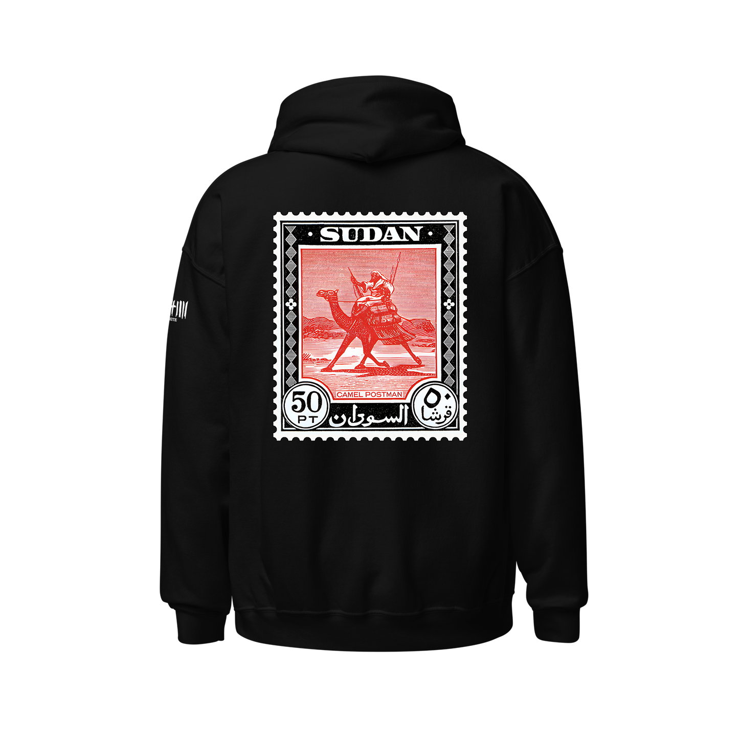 Red Stamp Hoodie