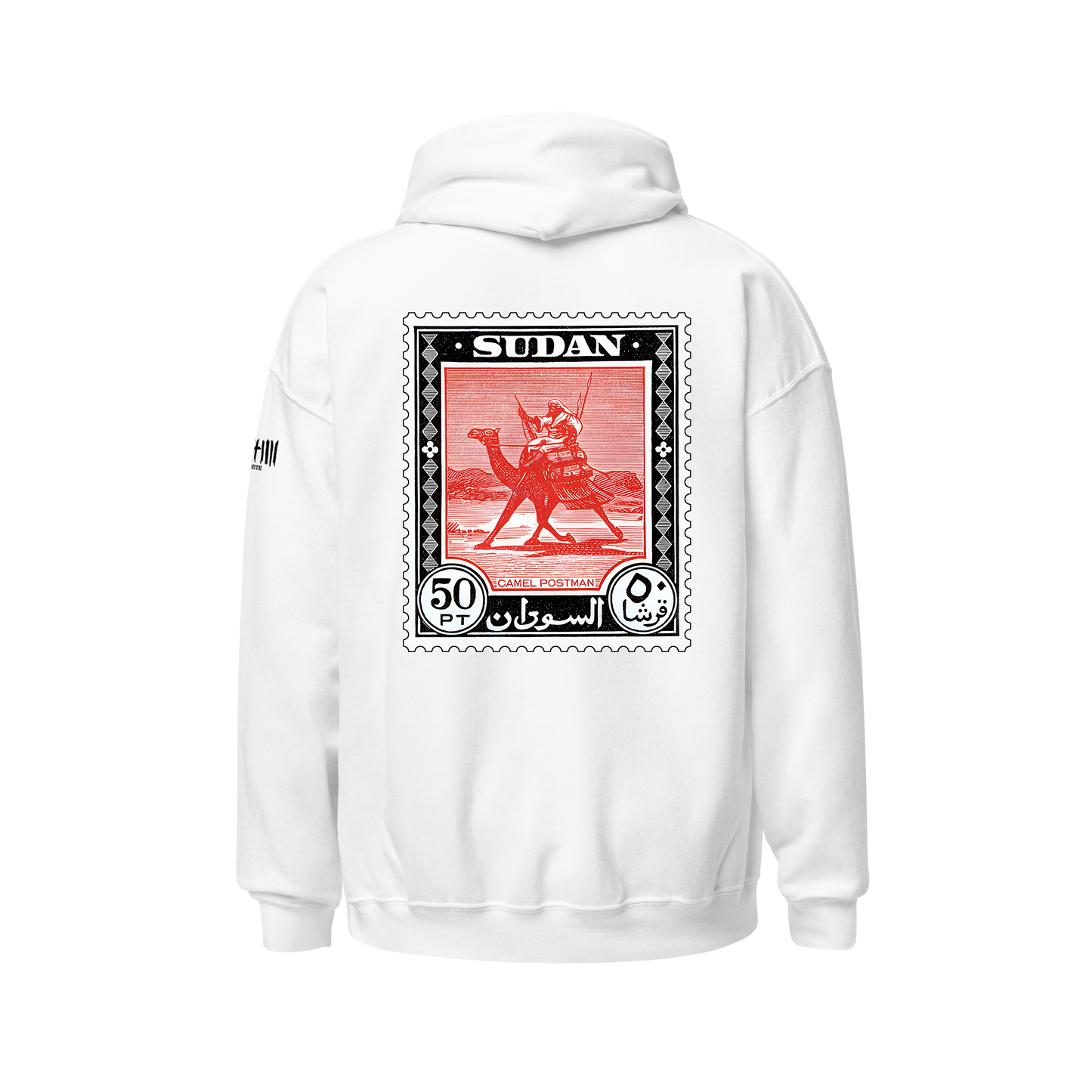 Red Stamp Hoodie