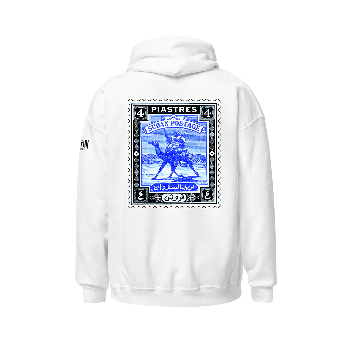 Blue Stamp Hoodie