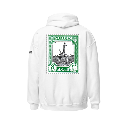 Giraffe Stamp Hoodie