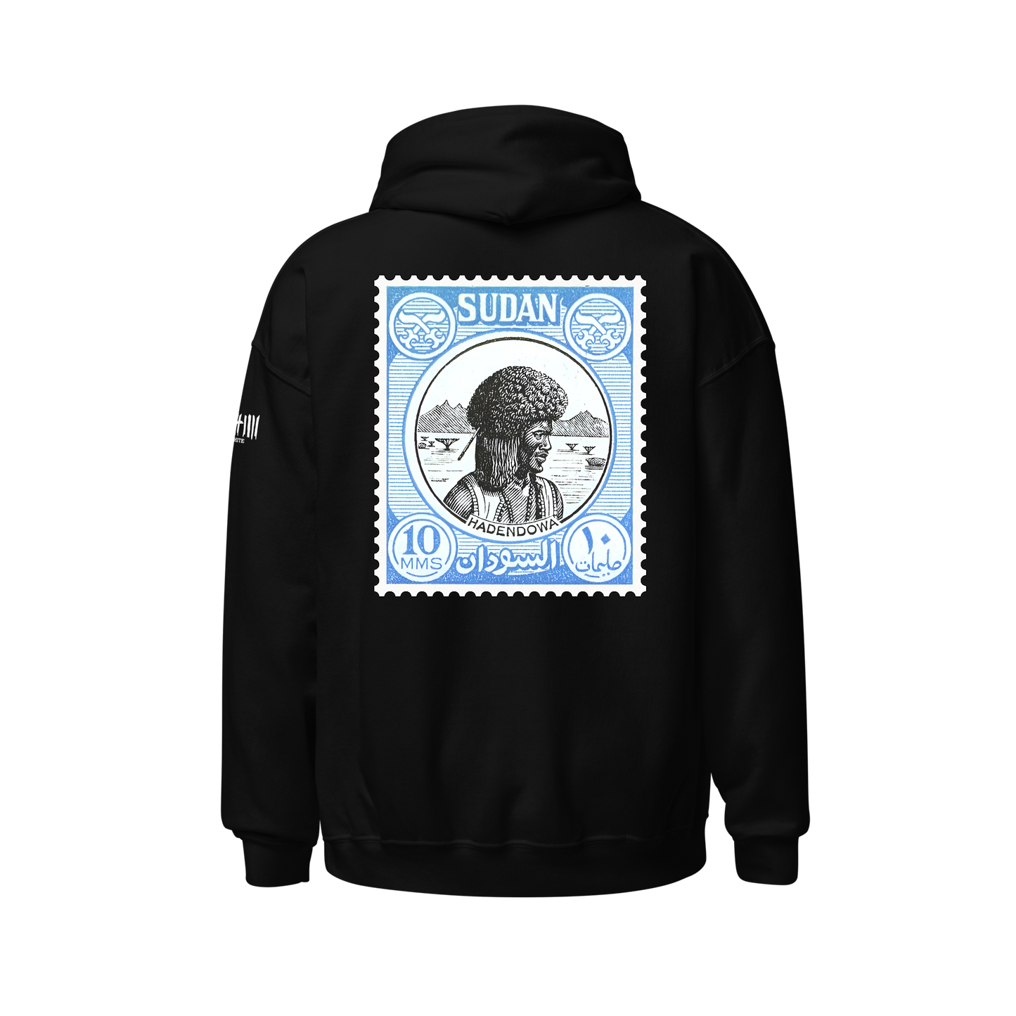 Hadendowa Hoodie