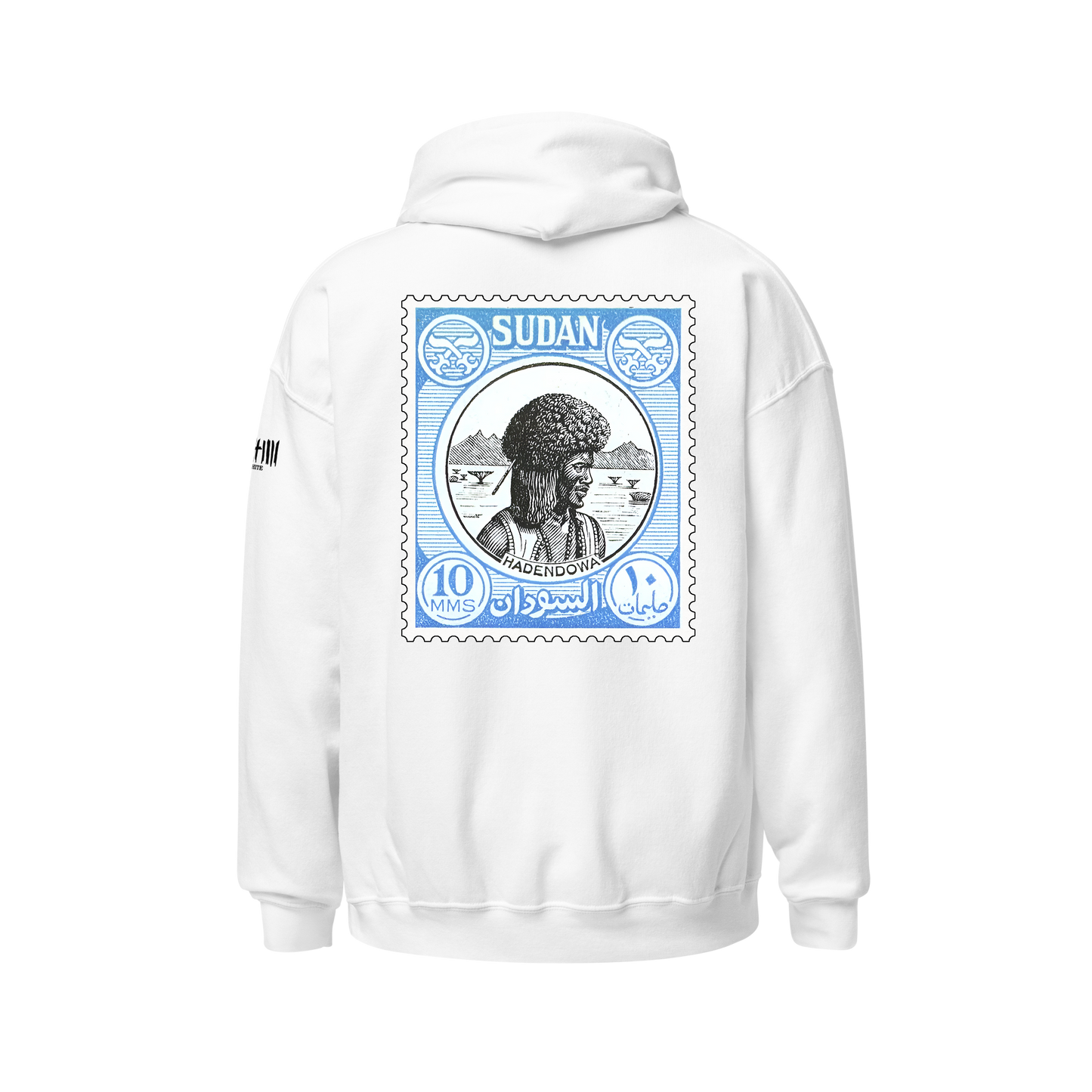 Hadendowa Hoodie