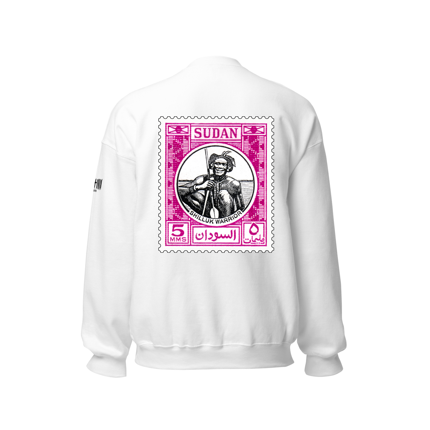 Shilluk Tribe Stamp Crewneck