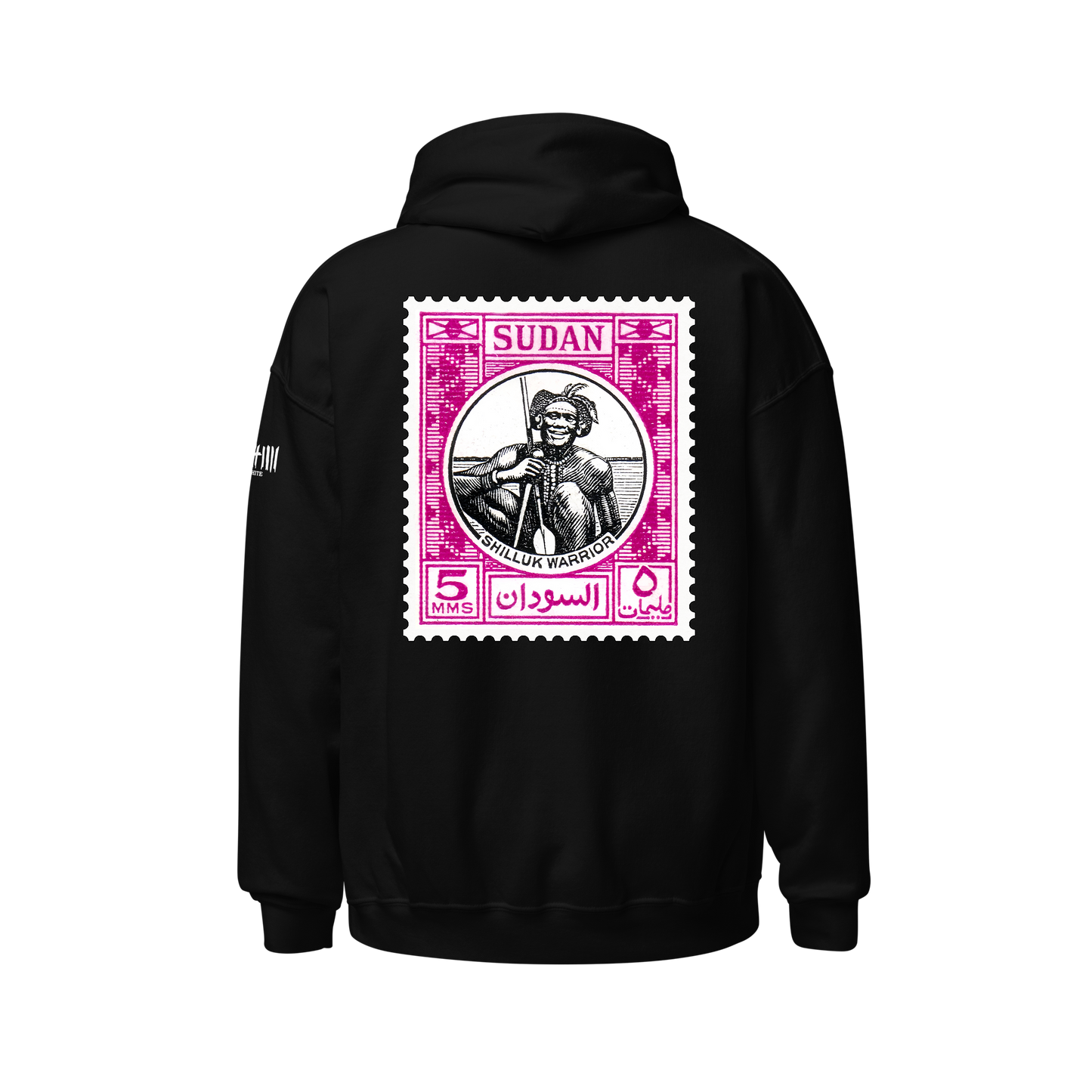 Shilluk Stamp Hoodie